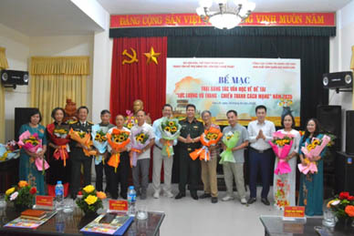 bemacnxbqdt10 2025 2