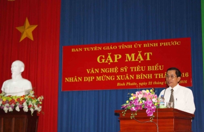 Tham luận của ông Phan Văn Dõng, Chủ tịch Hội Văn học nghệ thuật tỉnh Bình Phước tại hội thảo &quot;Đổi mới và nâng cao hiệu quả sáng tác của văn nghệ sĩ tại các Nhà sáng tác&quot;