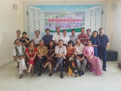 Khai mạc Trại sáng tác văn học nghệ thuật các Dân tộc thiểu số Việt Nam tại Đà Nẵng