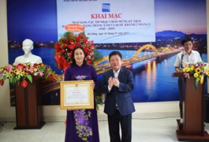 Khai mạc Trại sáng tác âm nhạc Việt Nam tại Đà Nẵng