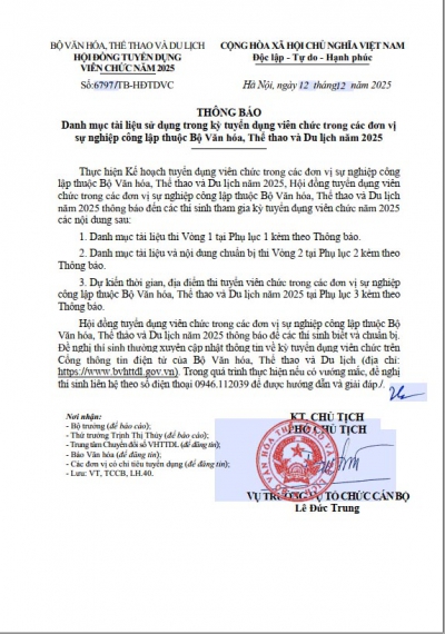 Th&ocirc;ng b&aacute;o Danh mục t&agrave;i liệu sử dụng trong kỳ tuyển dụng vi&ecirc;n chức thuộc Bộ Văn ho&aacute;,Thể thao v&agrave; Du lịch năm 2025