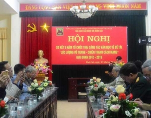 Hội nghị sơ kết 5 năm tổ chức trại sáng tác văn học về đề tài “Lực lượng vũ trang - Chiến tranh cách mạng”